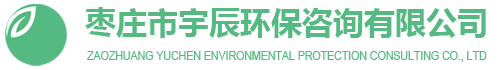 東莞市浩盛有機(jī)硅材料有限公司